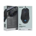 Green-Lion-G250-Gaming-Mouse-Black-1