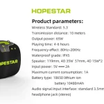 hopestar-party-box-140-portable-9
