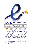 enamad-one-star