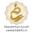 rasaneh